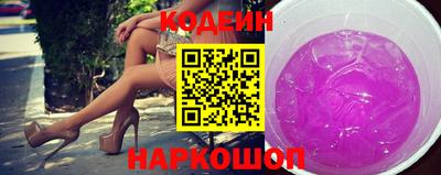 мет Майкоп