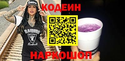 прущая мука Магадан