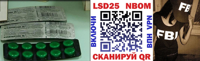 Купить закладки  Мегион  LSD-25 экстази ecstasy 