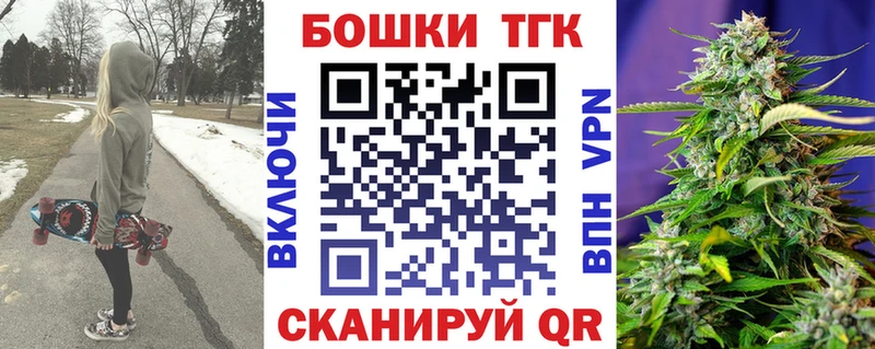Купить закладки  Мегион  Каннабис Bruce Banner 