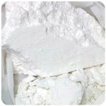 Кокаин Перу  Cocaine Peru VHQ в Мегионе
