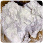 Кокаин Боливия Cocaine Bolivia  VHQ 97,1% в Мегионе